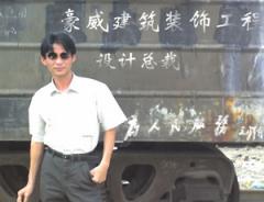 蓝海飞鸥
