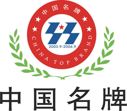 各种名牌手表标志,各种名牌标志,各种名牌汽车的标志,高清图片